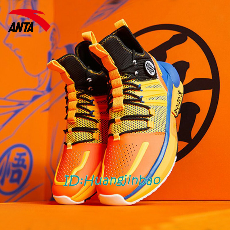 anta shoe brand